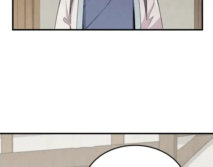 漫画《飞雷刀》第38话 影子第107张图