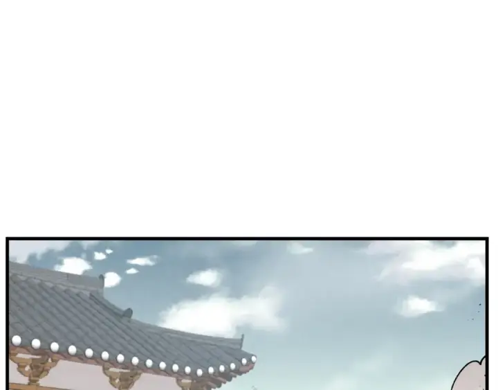 漫画《飞雷刀》第38话 影子第34张图