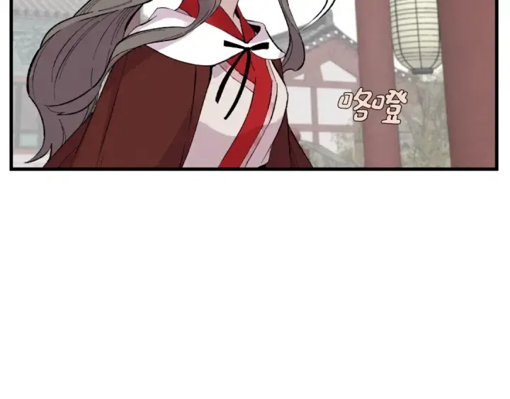 漫画《飞雷刀》第38话 影子第49张图