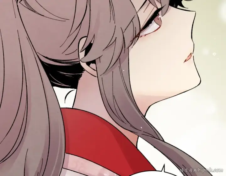 漫画《飞雷刀》第38话 影子第80张图