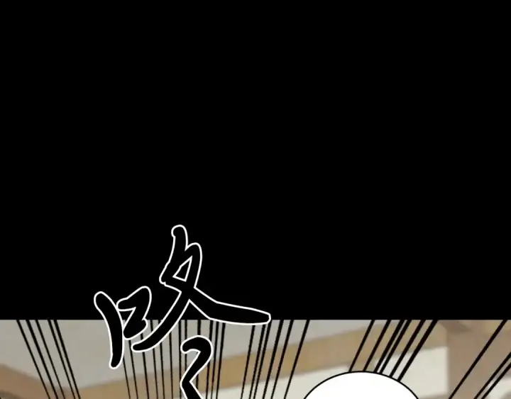 漫画《飞雷刀》第39话 告别过去第131张图