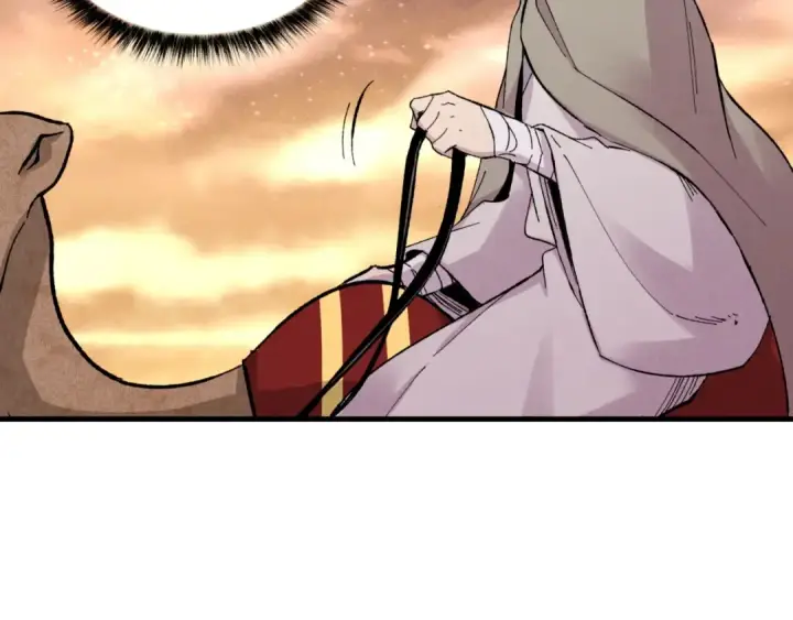 漫画《飞雷刀》第39话 告别过去第154张图