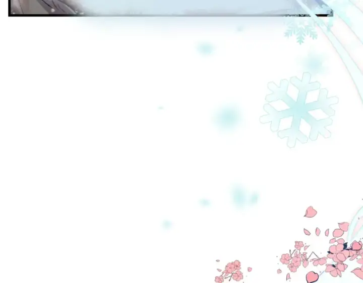 漫画《飞雷刀》第39话 告别过去第172张图