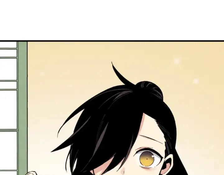 漫画《飞雷刀》第39话 告别过去第31张图