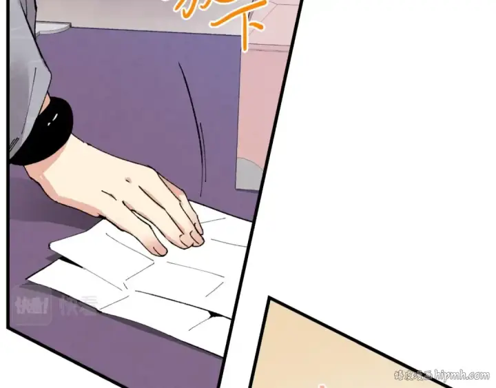 漫画《飞雷刀》第39话 告别过去第48张图