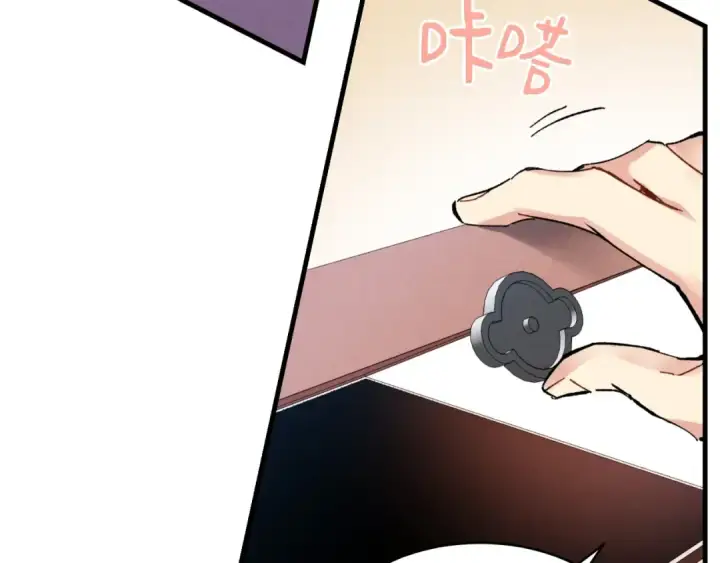 漫画《飞雷刀》第39话 告别过去第49张图