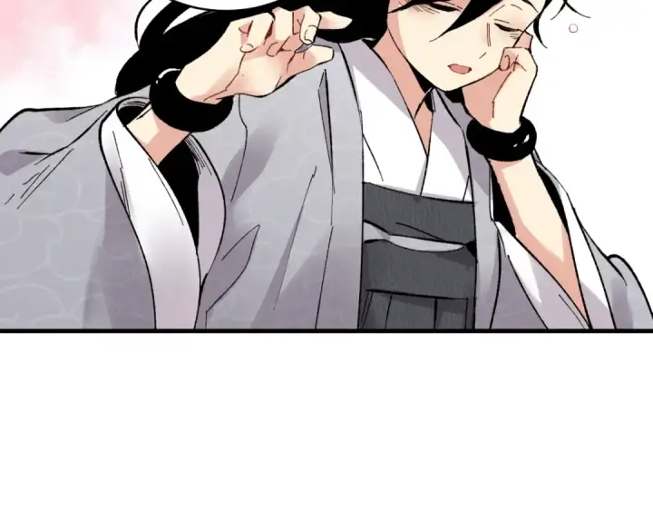 漫画《飞雷刀》第39话 告别过去第74张图