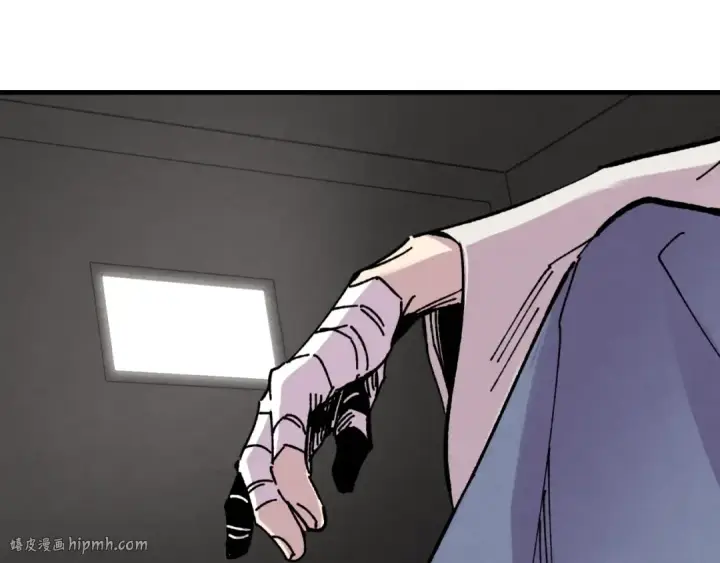 漫画《飞雷刀》第39话 告别过去第80张图
