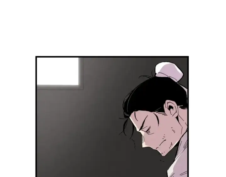漫画《飞雷刀》第39话 告别过去第87张图