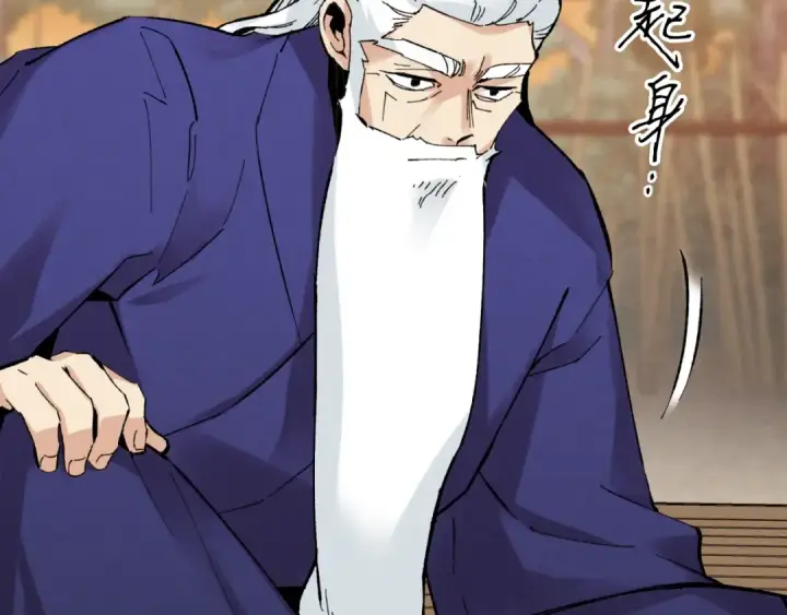 漫画《飞雷刀》第二季最终话 进阶修行第114张图