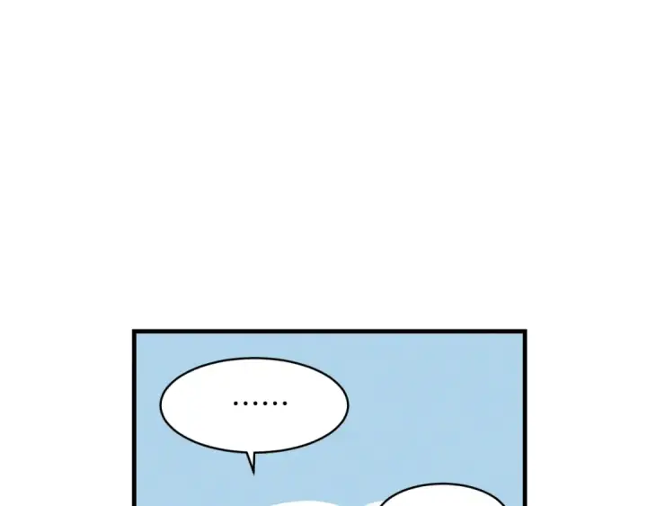 漫画《飞雷刀》第二季最终话 进阶修行第137张图
