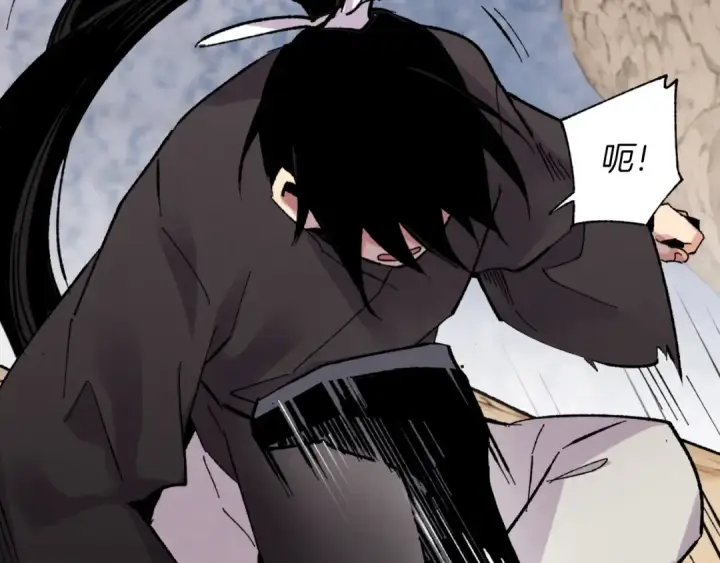 漫画《飞雷刀》第二季最终话 进阶修行第157张图