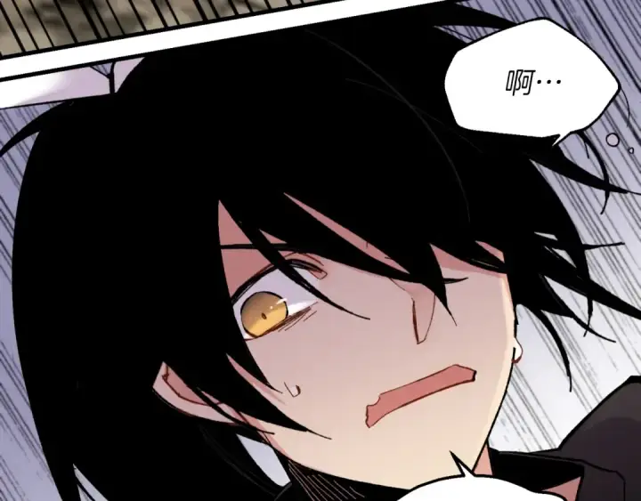 漫画《飞雷刀》第二季最终话 进阶修行第159张图