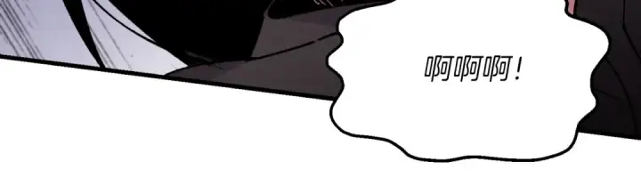 漫画《飞雷刀》第二季最终话 进阶修行第160张图
