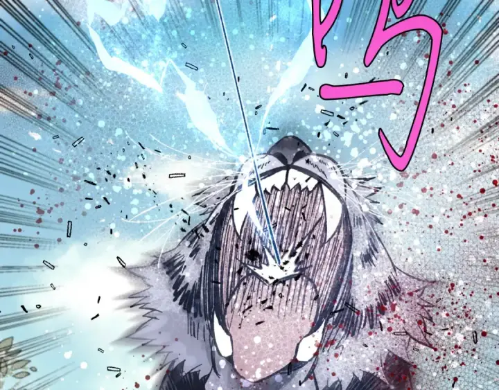 漫画《飞雷刀》第二季最终话 进阶修行第27张图