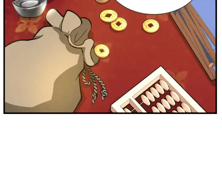 漫画《飞雷刀》第二季最终话 进阶修行第49张图