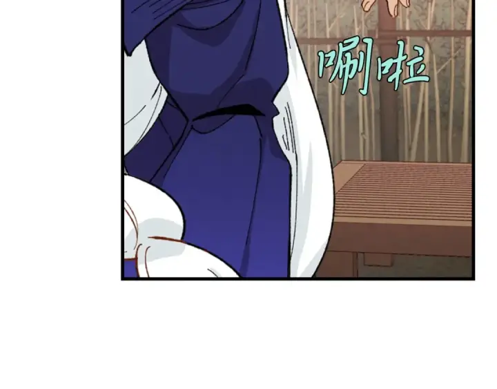 漫画《飞雷刀》第二季最终话 进阶修行第86张图