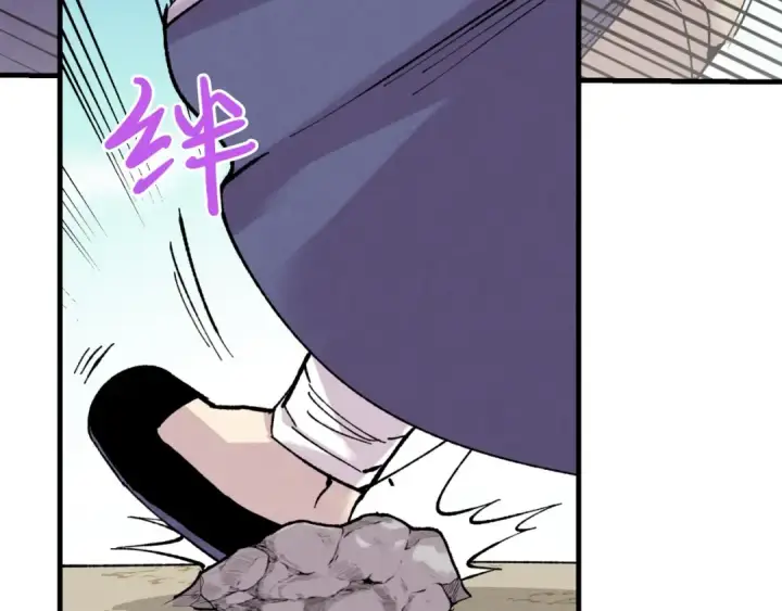 漫画《飞雷刀》第41话 弄巧成拙第132张图
