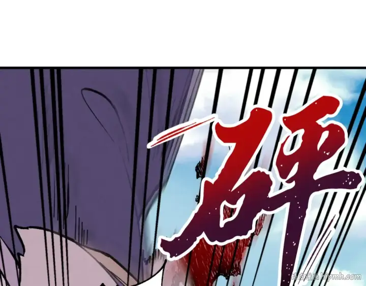 漫画《飞雷刀》第41话 弄巧成拙第136张图