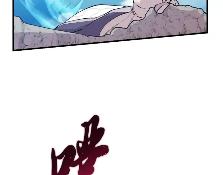 漫画《飞雷刀》第41话 弄巧成拙第140张图