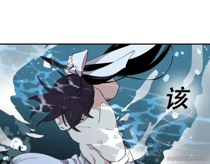 漫画《飞雷刀》第41话 弄巧成拙第176张图