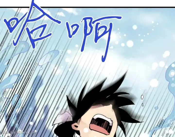 漫画《飞雷刀》第41话 弄巧成拙第24张图