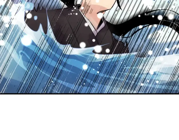 漫画《飞雷刀》第41话 弄巧成拙第25张图