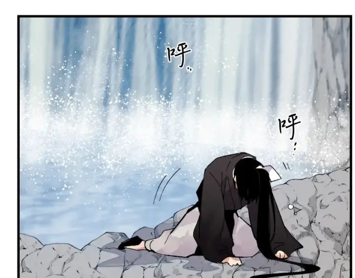 漫画《飞雷刀》第41话 弄巧成拙第26张图