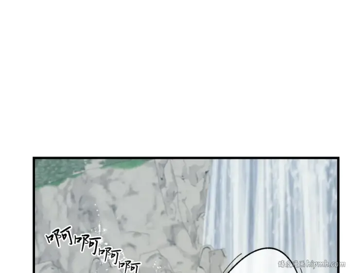 漫画《飞雷刀》第41话 弄巧成拙第40张图