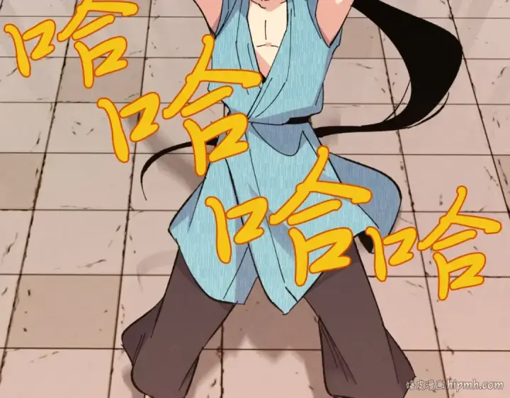 漫画《飞雷刀》第43话 伪装成为师父第160张图
