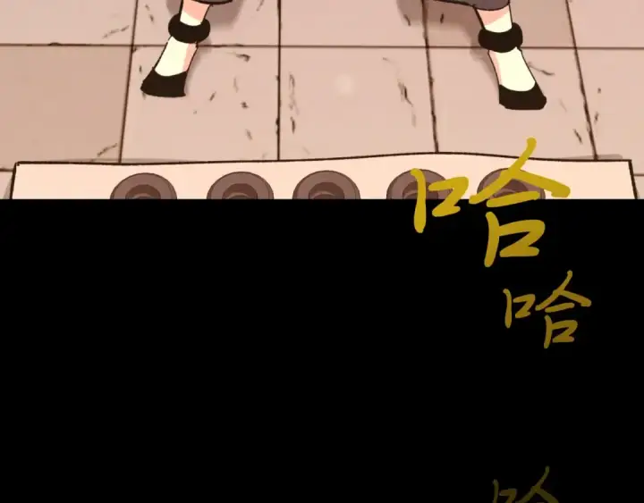 漫画《飞雷刀》第43话 伪装成为师父第161张图