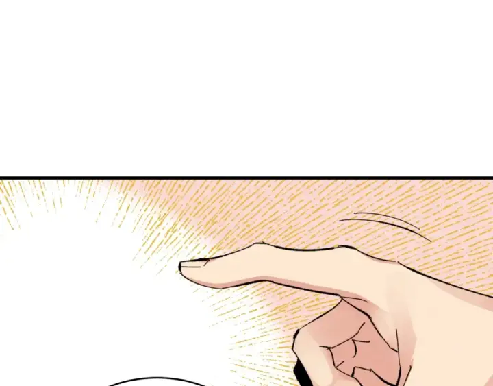 漫画《飞雷刀》第43话 伪装成为师父第171张图