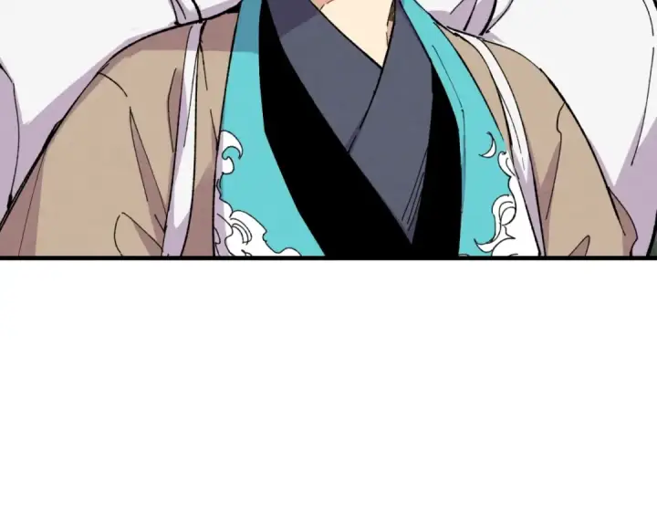 漫画《飞雷刀》第43话 伪装成为师父第20张图