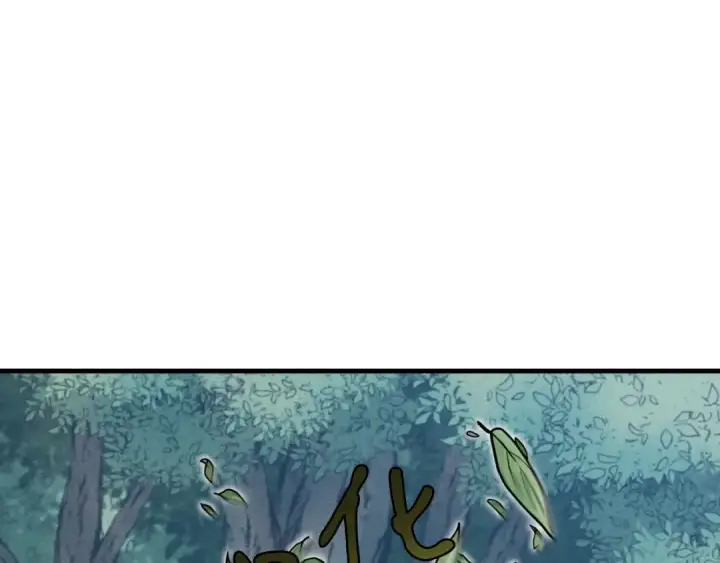 漫画《飞雷刀》第43话 伪装成为师父第31张图