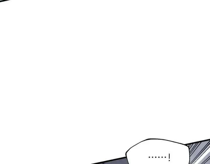 漫画《飞雷刀》第43话 伪装成为师父第34张图