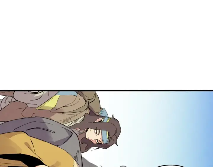 漫画《飞雷刀》第43话 伪装成为师父第4张图