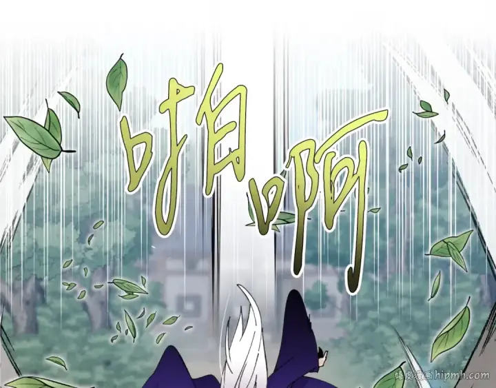 漫画《飞雷刀》第43话 伪装成为师父第40张图