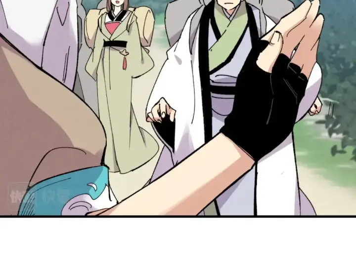 漫画《飞雷刀》第43话 伪装成为师父第45张图