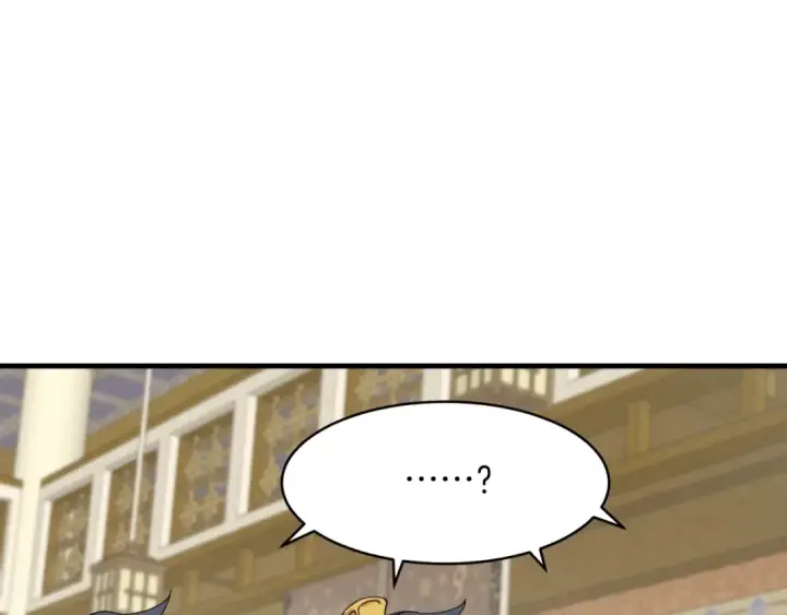 漫画《飞雷刀》第43话 伪装成为师父第67张图