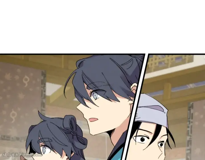 漫画《飞雷刀》第43话 伪装成为师父第72张图