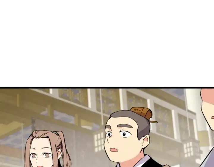 漫画《飞雷刀》第43话 伪装成为师父第77张图