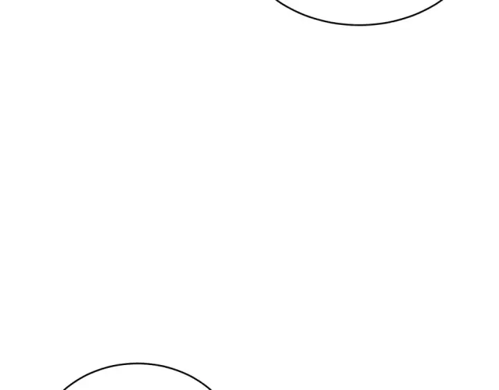 漫画《飞雷刀》第43话 伪装成为师父第90张图