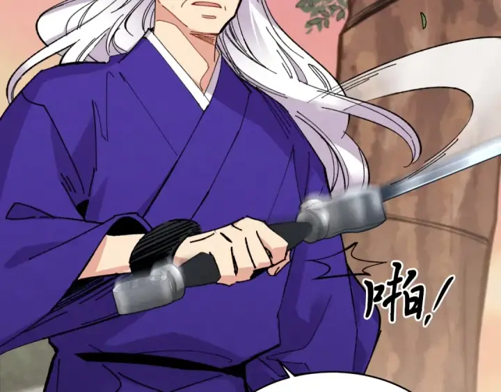 漫画《飞雷刀》第44话 悲惨结局第100张图