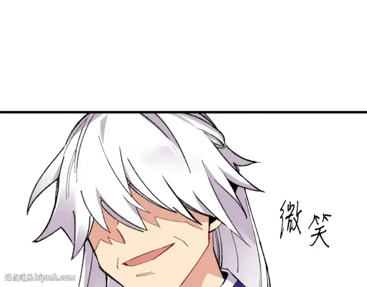 漫画《飞雷刀》第44话 悲惨结局第136张图