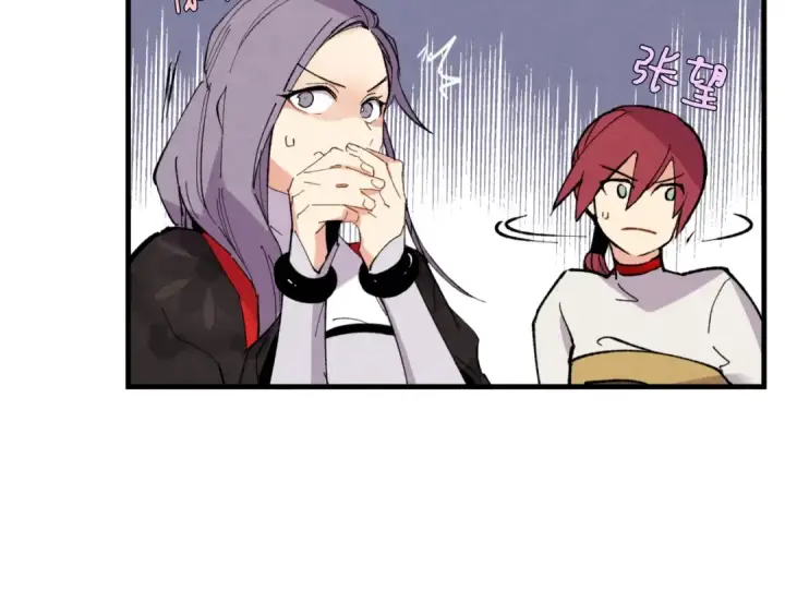 漫画《飞雷刀》第44话 悲惨结局第157张图