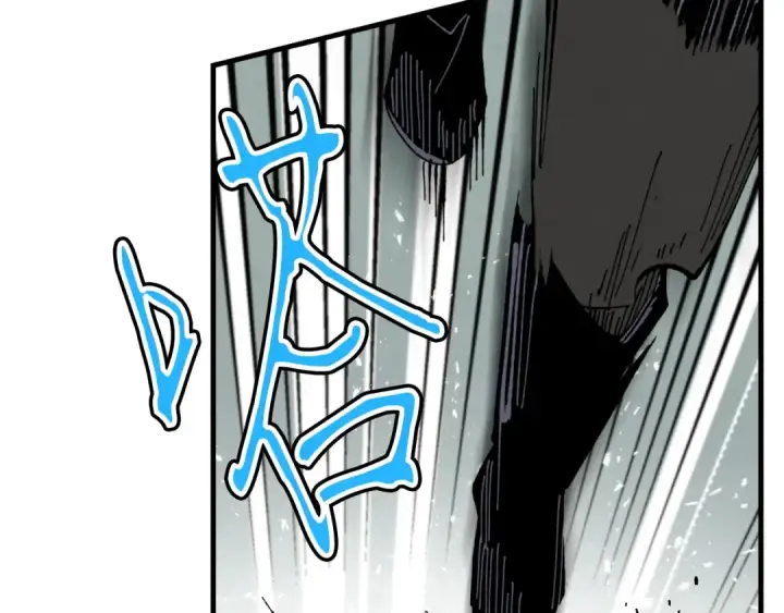 漫画《飞雷刀》第44话 悲惨结局第54张图