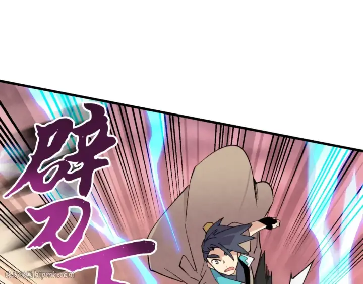 漫画《飞雷刀》第44话 悲惨结局第64张图