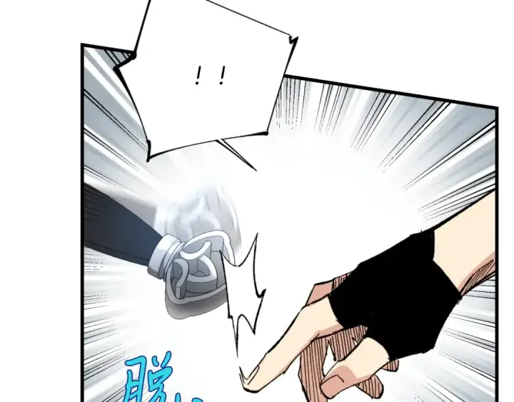 漫画《飞雷刀》第44话 悲惨结局第73张图