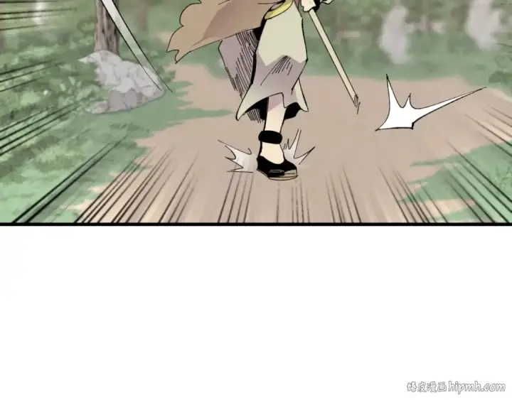 漫画《飞雷刀》第45话 狗打拳法第128张图