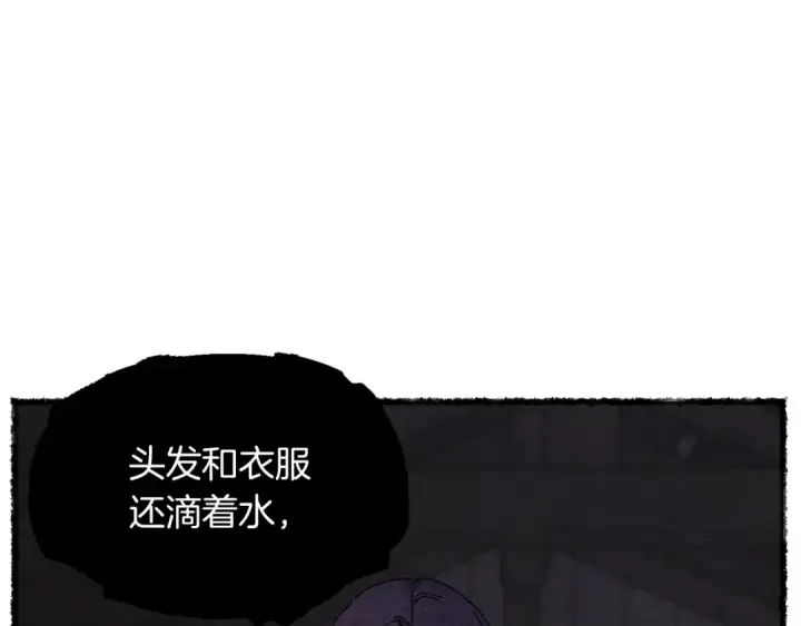 漫画《飞雷刀》第45话 狗打拳法第169张图